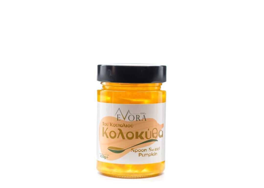 Γλυκό του κουταλιού Κολοκύθα, 450g